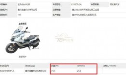 无极最新爆料消息,神秘事件背后真相揭晓