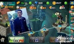 雨神游戏时长最新爆料,揭秘海量游戏时长背后的秘密