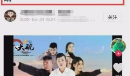 网红四月爆料视频播放网站,热门视频播放网站大起底