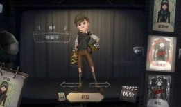 第五人格最新爆料角色