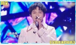 pk圈最新八卦爆料,幕后真相大曝光！