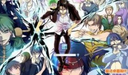 恶魔奶爸 动漫在线观看,萌宠奶爸的奇幻冒险之旅