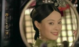 娱乐圈爆料甄嬛传,娱乐圈爆料大揭秘