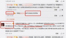 网红新瓜最新爆料视频,揭秘幕后真相，视频内容引发热议