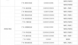 老陈最新爆料消息视频大全,最新视频大全揭秘幕后真相