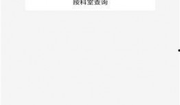 贵港爆料新闻事件视频,视频揭露惊人事件，真相令人震惊！