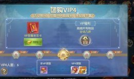 斗破最新爆料来袭