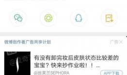 免费吃瓜爆料资源痞幼,揭秘免费吃瓜爆料资源背后的痞幼传奇